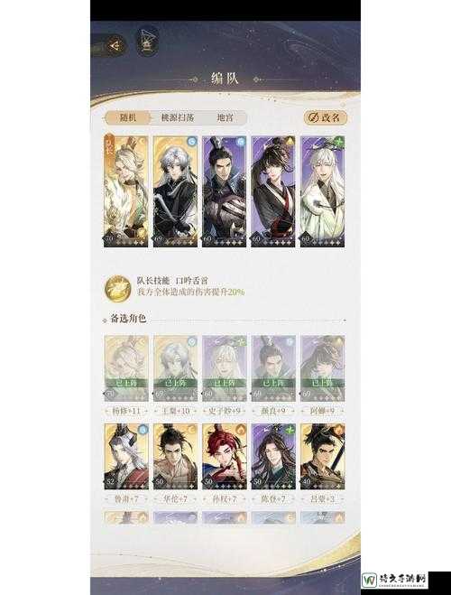 皇牌空战7 ACE第13关通关秘诀！零失误技巧带你逆袭高难关卡