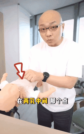 摄影师揉捏两乳不停呻吟动态图引发热议：当艺术与边界碰撞，我们如何定义真实？