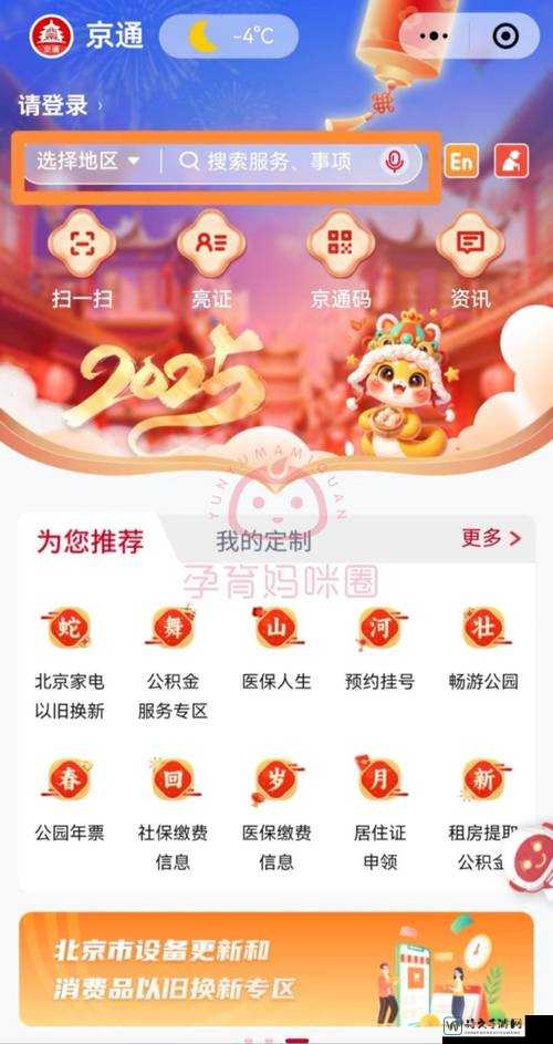 生化战场招募测试答案终极答案大公开！速领激活码+测试攻略一篇搞定