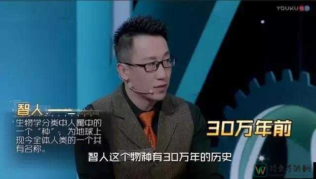 烂屁股眼的较量：唐三式突破如何改变认知边界