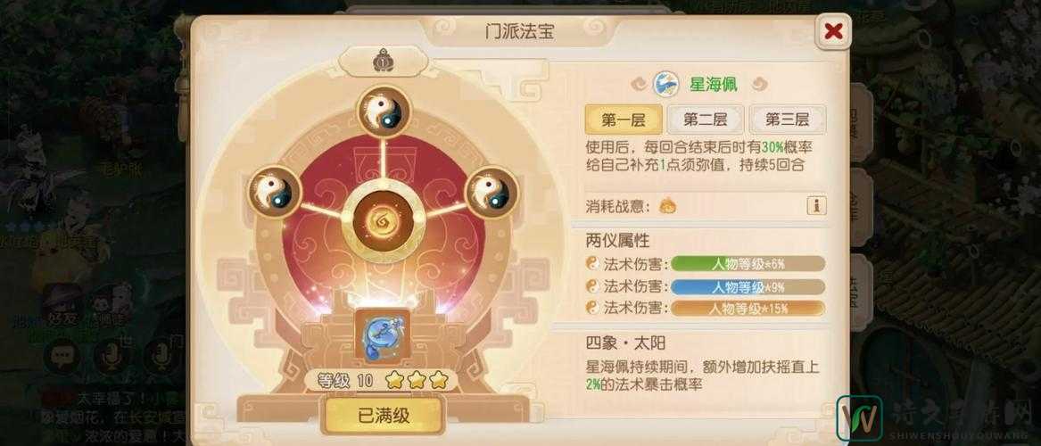 平民玩家必看！零氪党轻松毕业6星套的终极秘籍