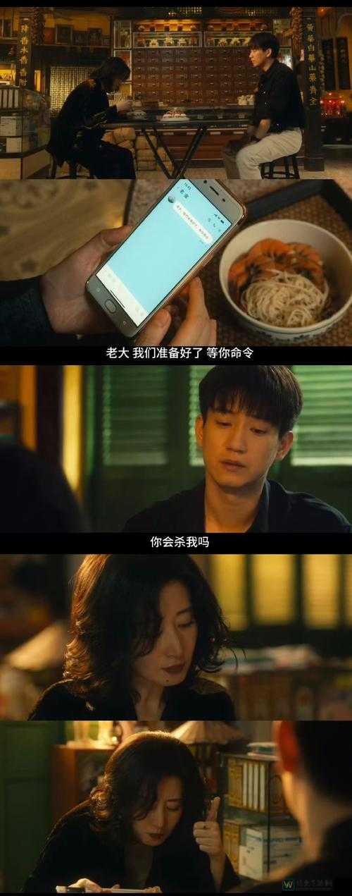 男男툰被一堆玩具玩哭动漫爆火！泪洒荧屏背后折射出的成年人情感困境