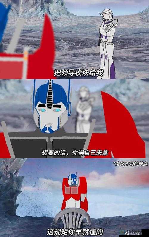 刺客信条3大熊战血泪教训！90%玩家翻车的过法终于被我破解了！
