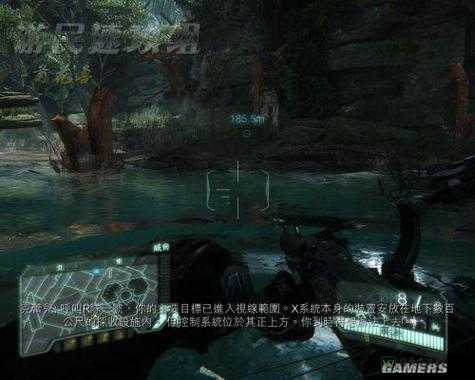 孤岛危机3内测版必看！火种战神闭眼输出攻略-全物资点位图解