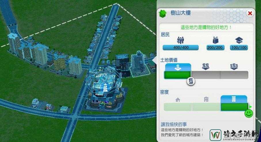 模拟城市5必看！公园BUG暴涨地价，秒变土豪实测攻略🔥