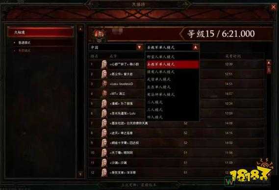 暗黑3终身版值不值得入手？这份血赚指南必须收藏！