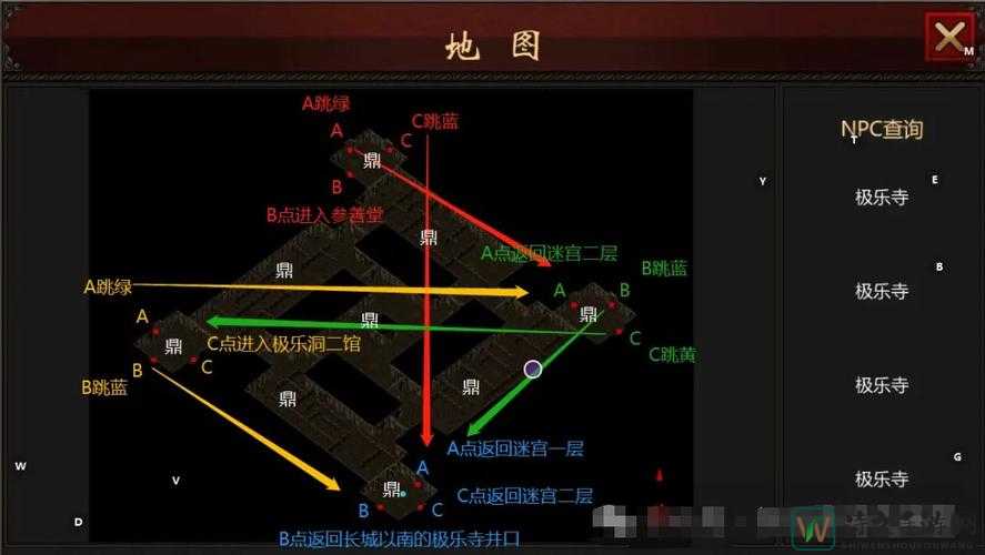 洞穴卡关太惨烈！看门狗过图秘籍大公开附路线图+技巧