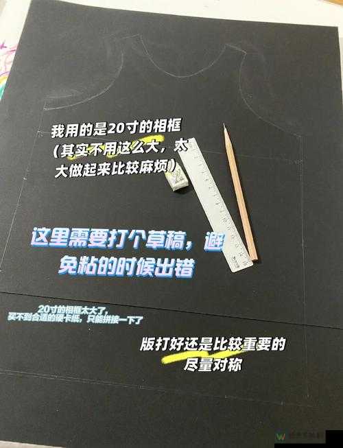 爆肝整理！NK2K13自建球队球衣变色修复神操作！手残党也能3分钟搞定