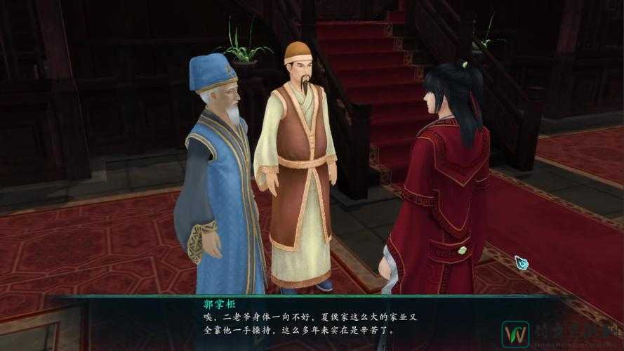 仙剑5前传困难模式雪女妙手回春必看！零失误通关攻略大公开